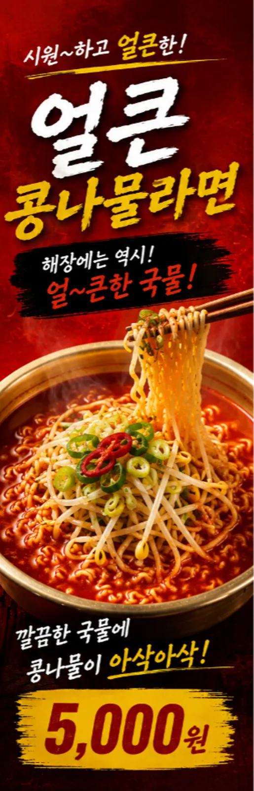 마포주먹고기 사진 2