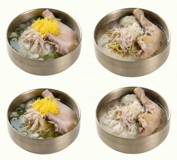 선릉 닭곰탕 사진 2