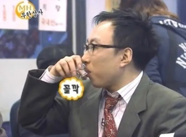 모토이시 연신내점 사진 4