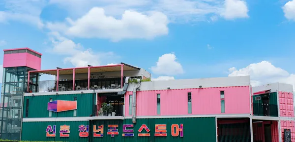 신촌 청년푸드스토어 사진 3