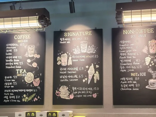 활옥미분공장 Cafe & Grocery 사진 5