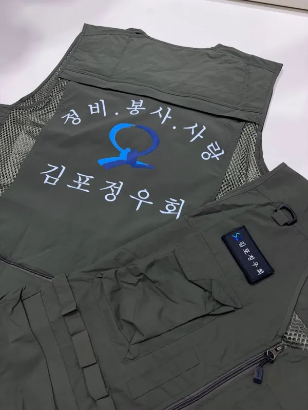 워크업 김포한강점 사진 3