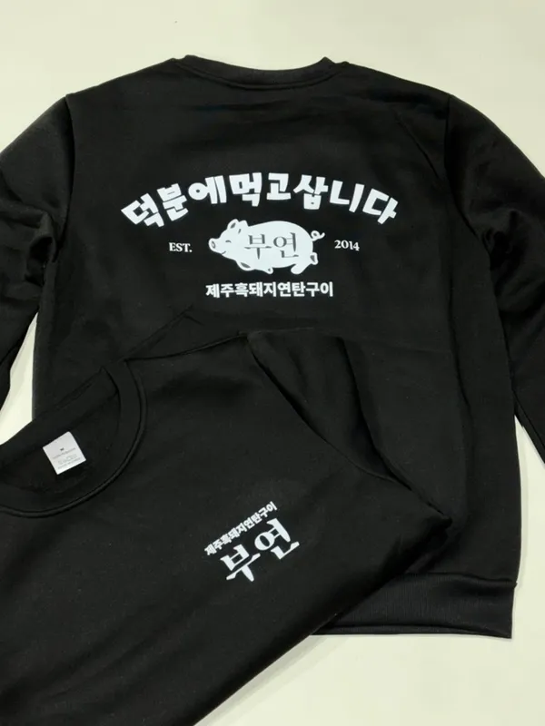 워크업 김포한강점 사진 4