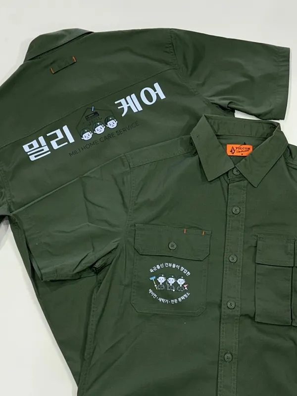 워크업 김포한강점 사진 5