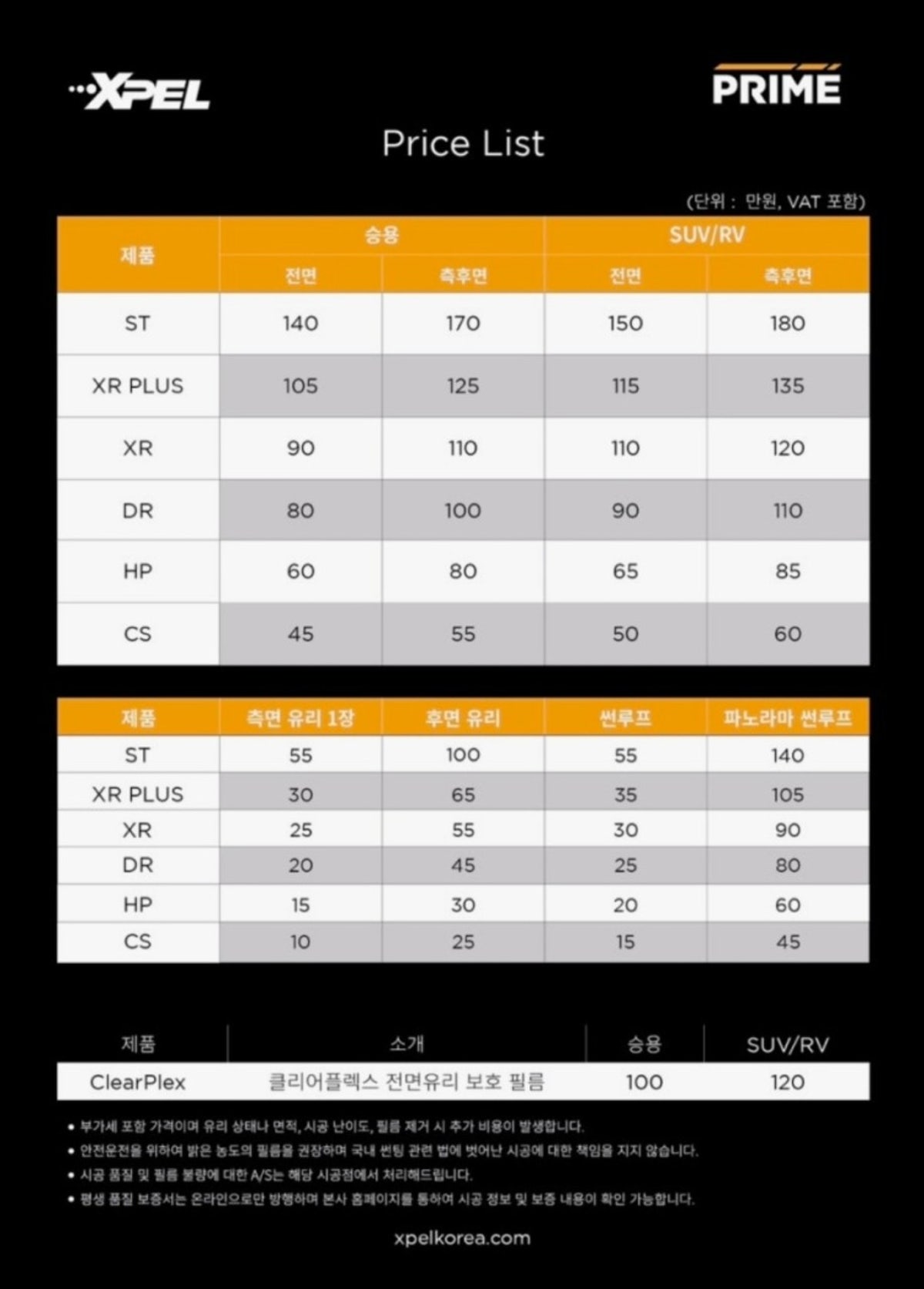 올데이 스튜디오 사진 5