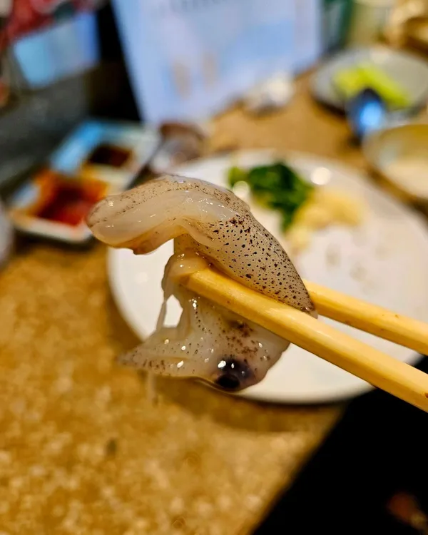 재민네