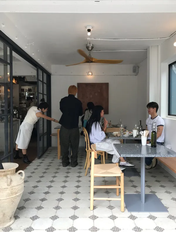 하우스게러지 사진 4