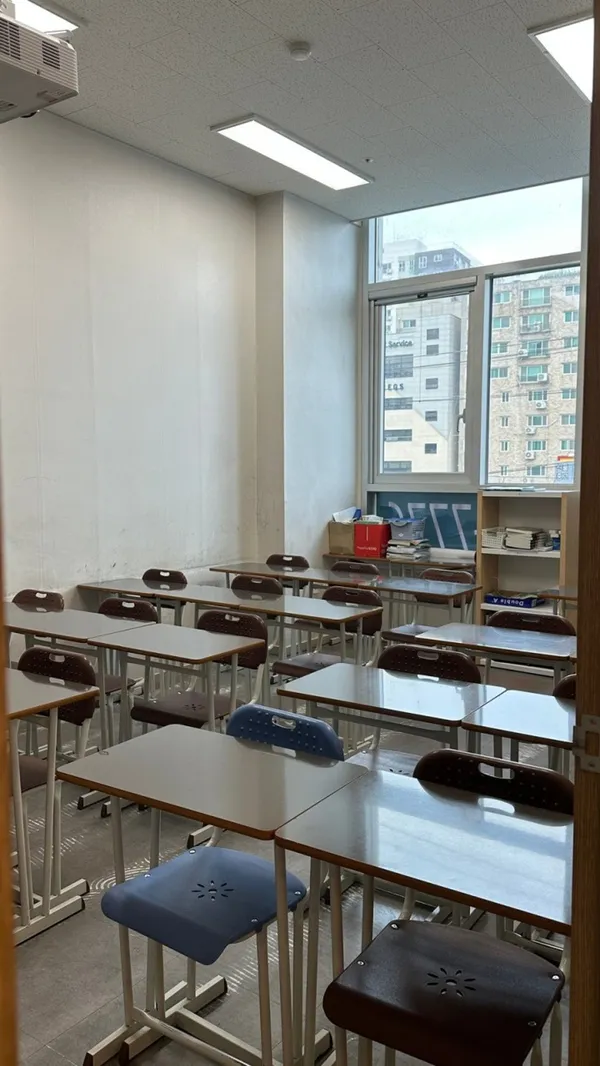 Cheongdam Bareum Academy
