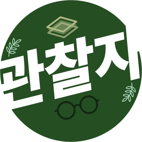 카페이플 사진 5