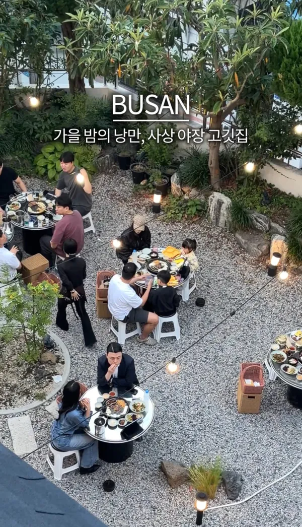 학장도가 사상본점 사진 2