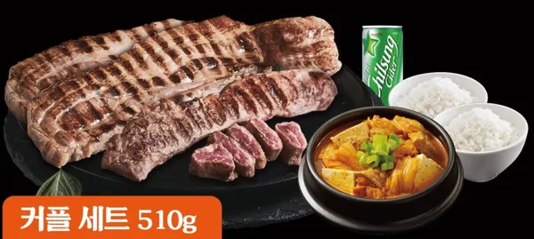 하남돼지집 광명철산점 사진 5
