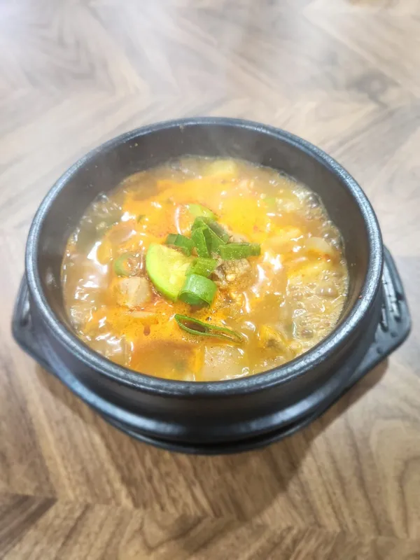 한림냉삼 사진 2