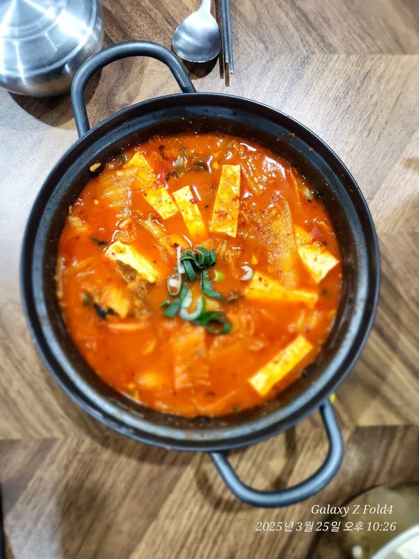 한림냉삼 사진 4