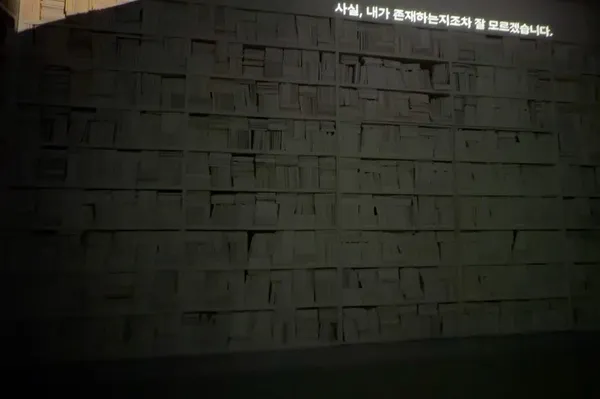 푸투라서울 사진 5