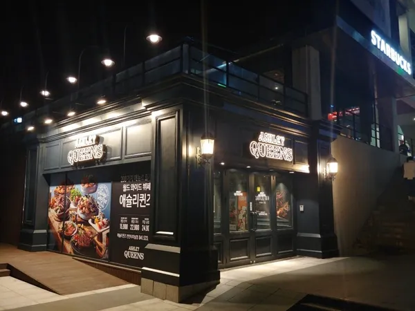 신세계백화점 천안아산점 사진 2