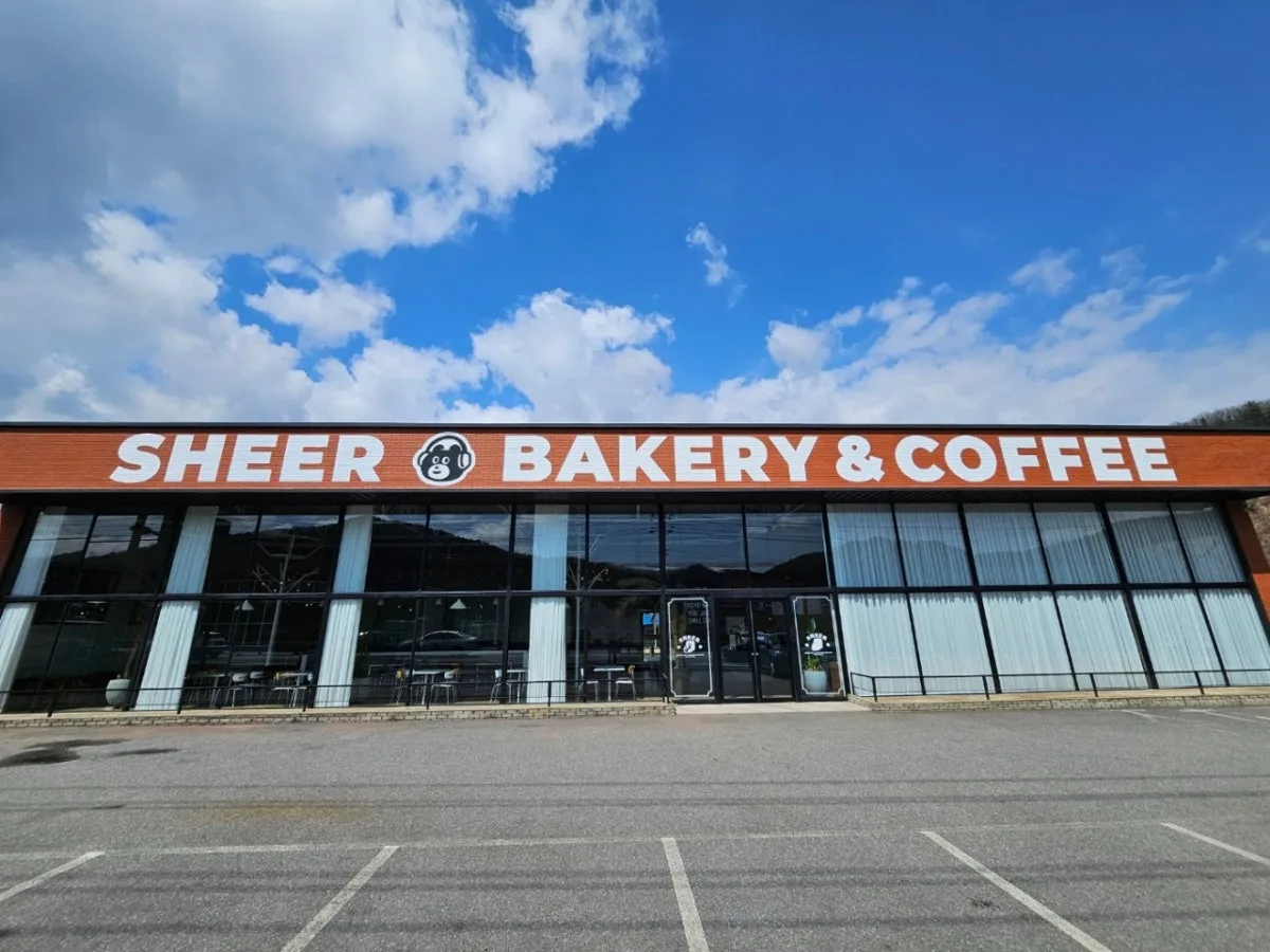 Sheer Bakery, main photo