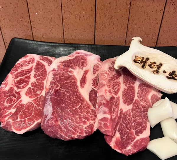 태평소 삼천파크점 사진 4