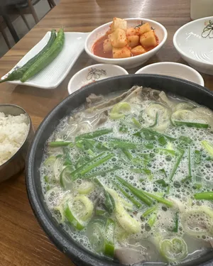 진미순대