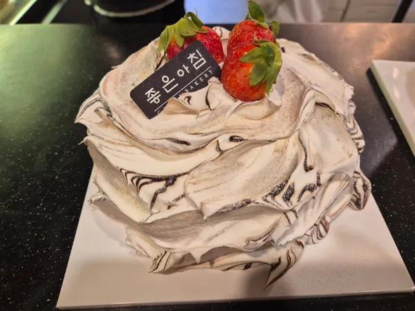 チョウンアチム ペスチュリ ヤンジェ店の写真5