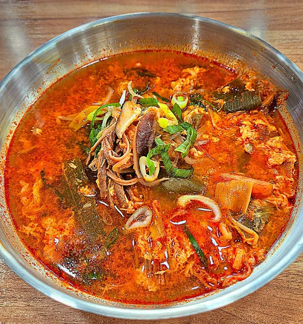 백년왕두루치기 사진 2