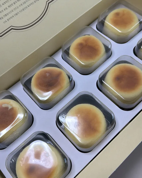 제주하멜 사진 5