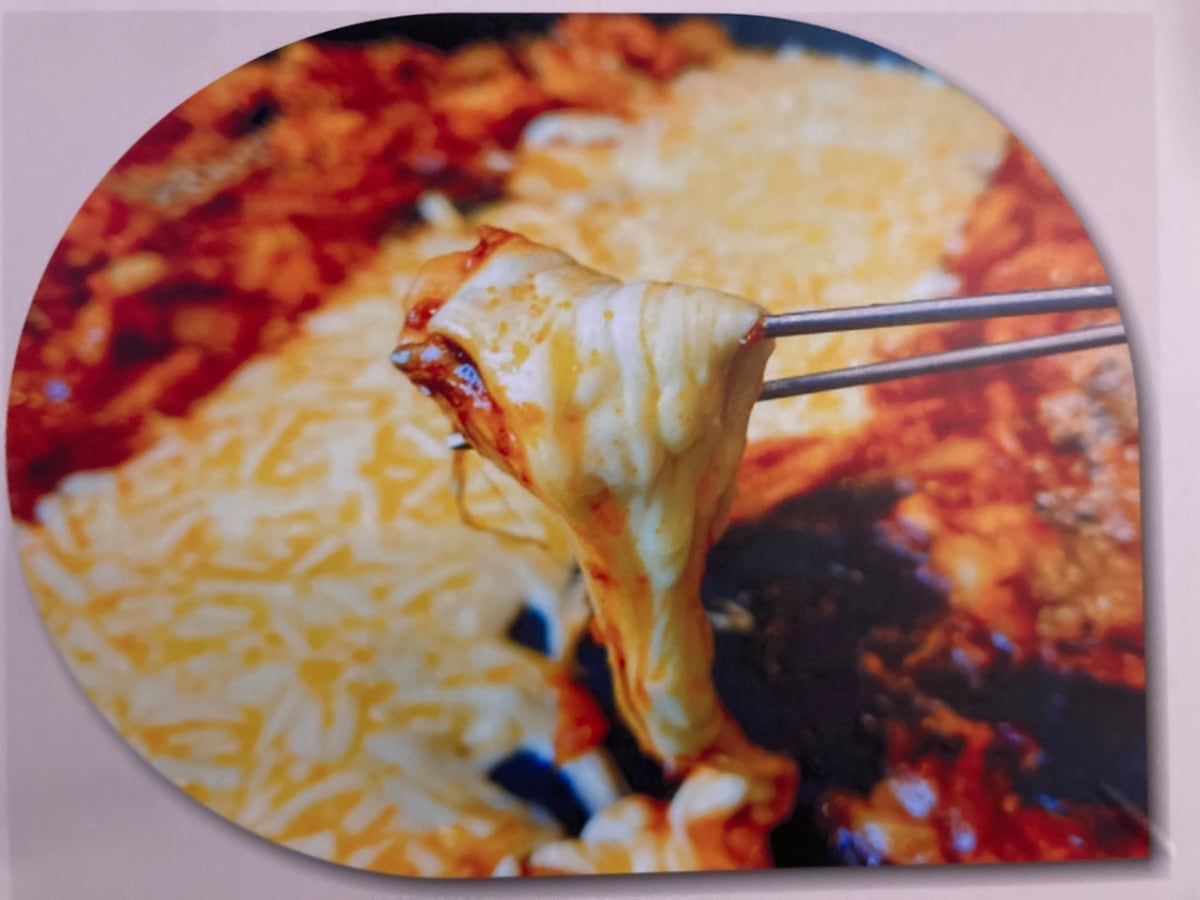 미스터 존슨탕 치즈닭갈비 사진 3