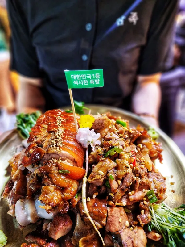 양재족발 참족 사진 2