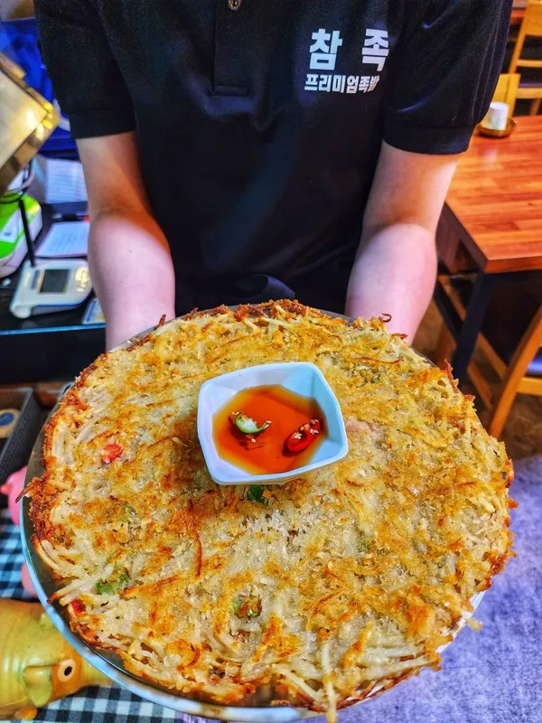양재족발 참족 사진 4