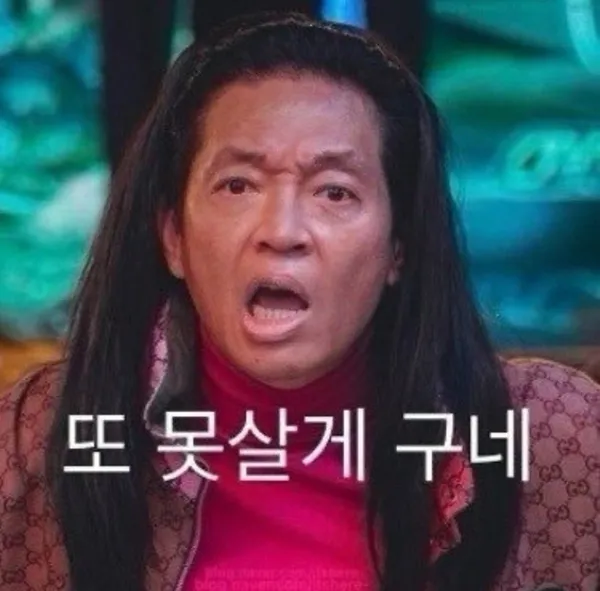 신전떡볶이 개봉점 사진 5