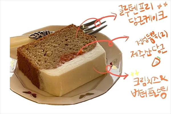김녕에사는김영훈 사진 4