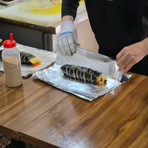 ネガバロ キンパ イダ