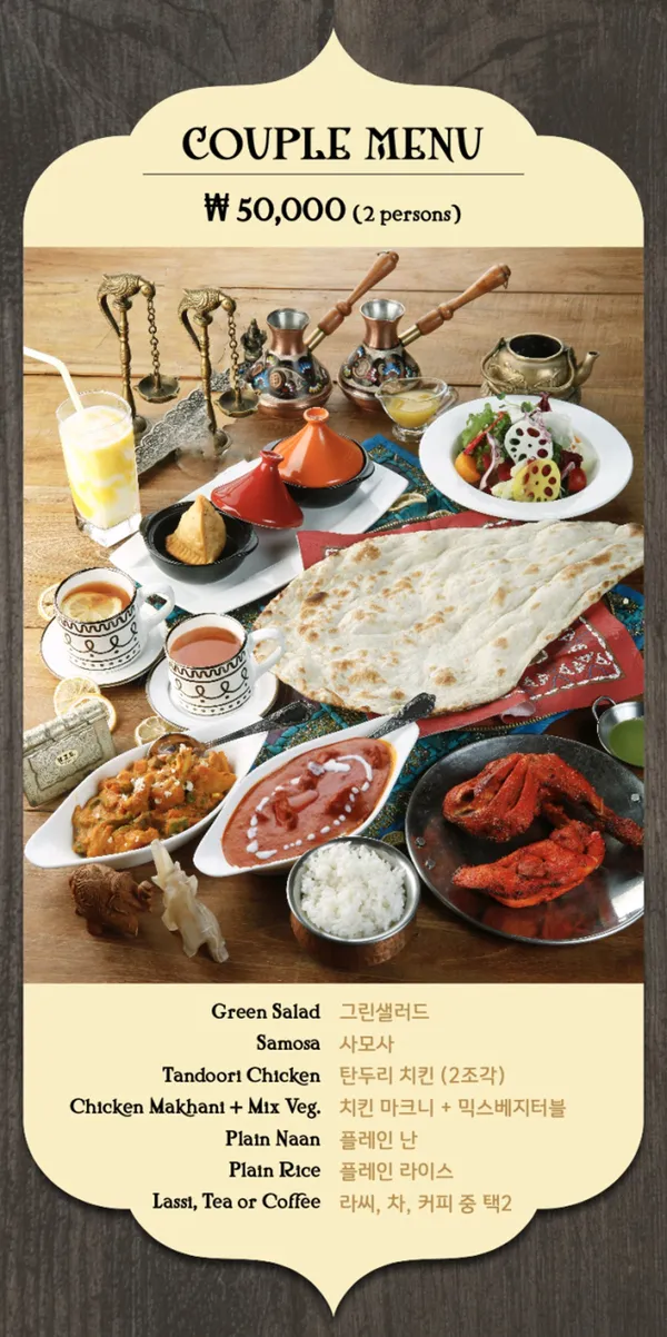 나마스테 해운대점 사진 5