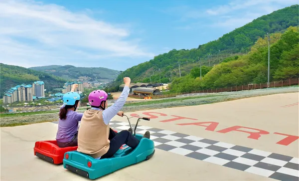 곤지암루지360 사진 2