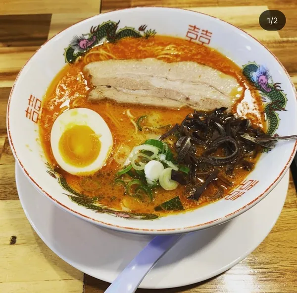 류센소 해운대 본점 사진 3