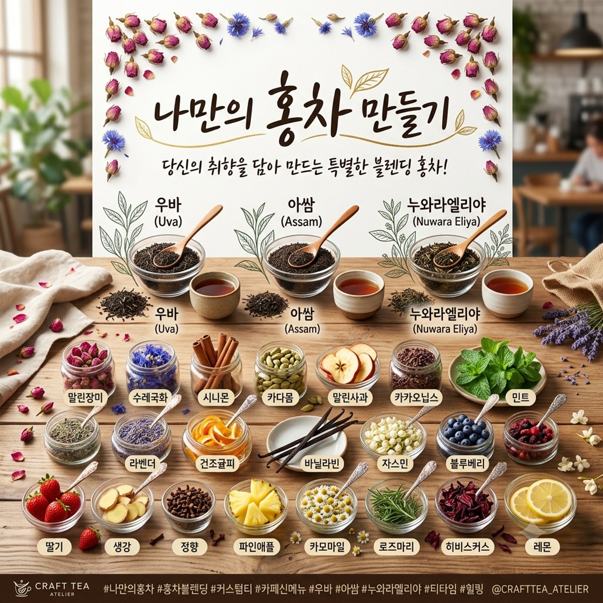 말리가 협재점 사진 5