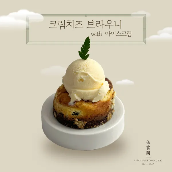 선운각 사진 3