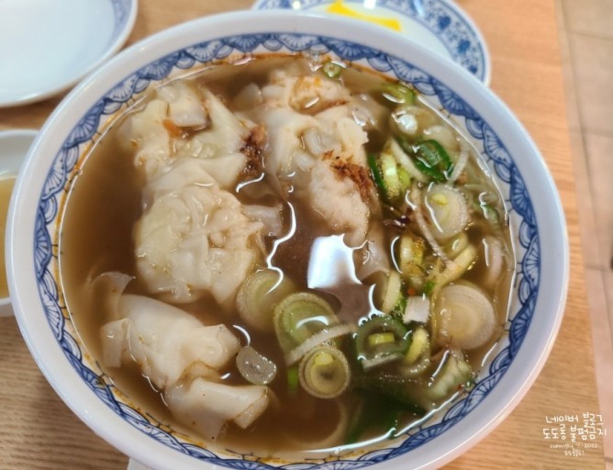오한수우육면가 사진 5