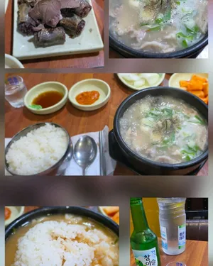 Byeongcheon Sundae Gukbap