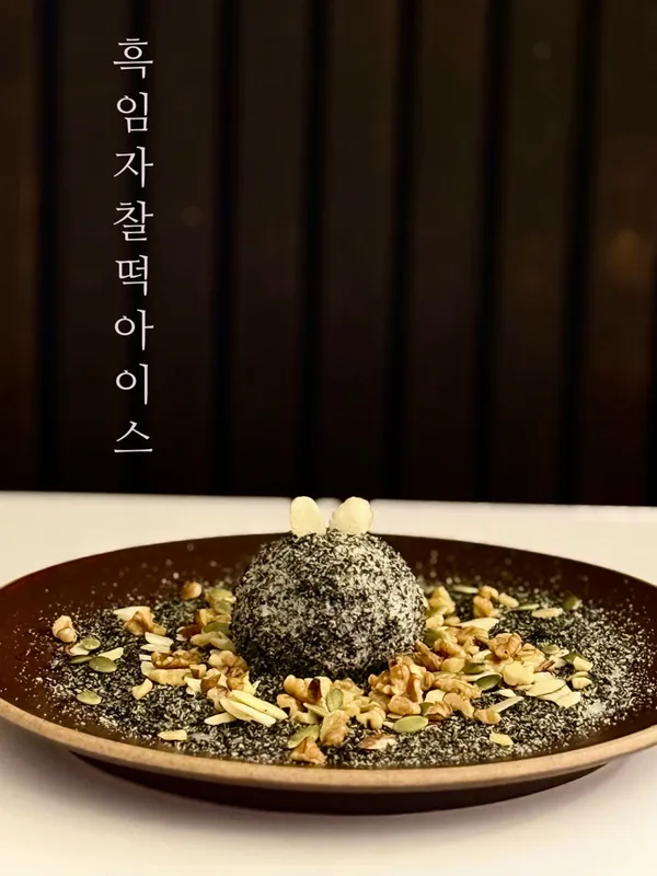 온도차이 사진 2