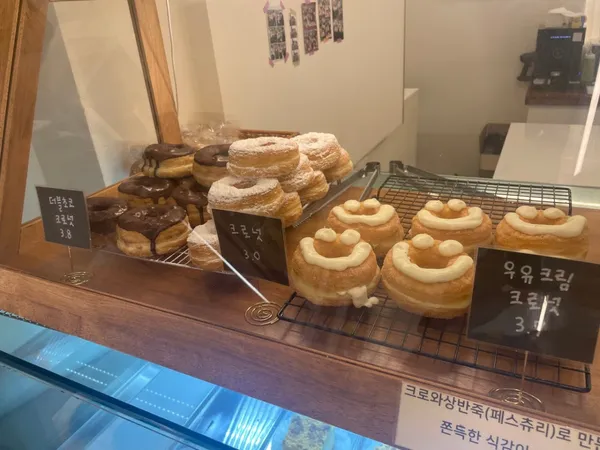 오멘 사진 4