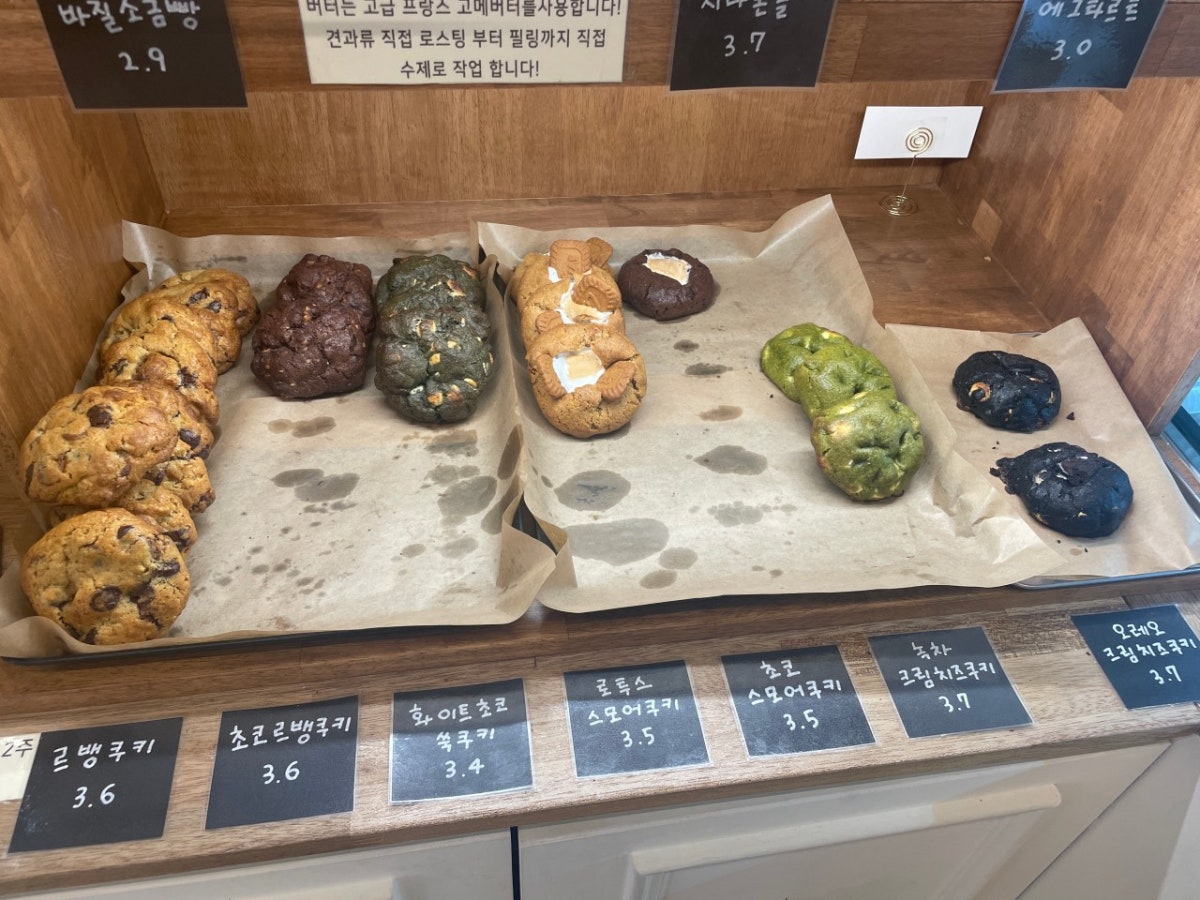 오멘 사진 5