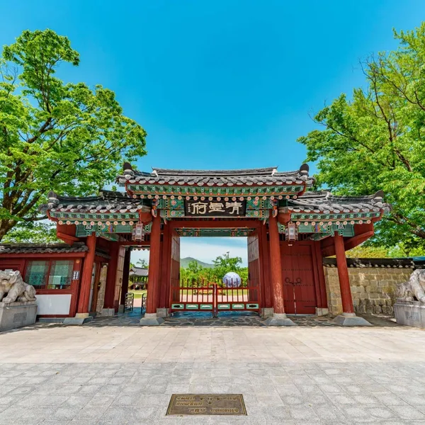 광한루원 사진 5