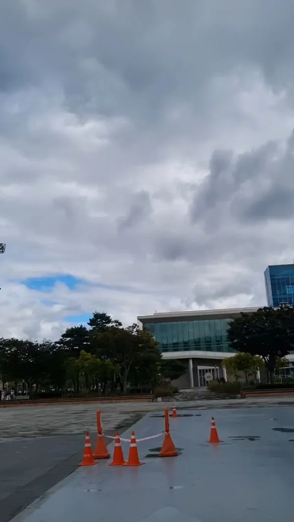 충주탄금공원