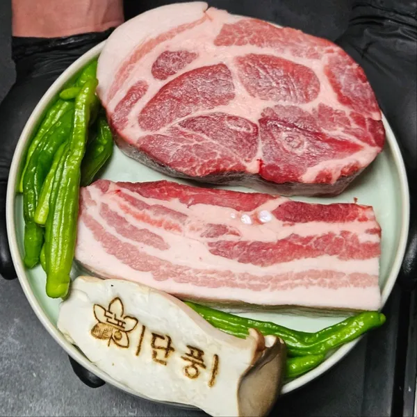 단풍 파주운정점 사진 5