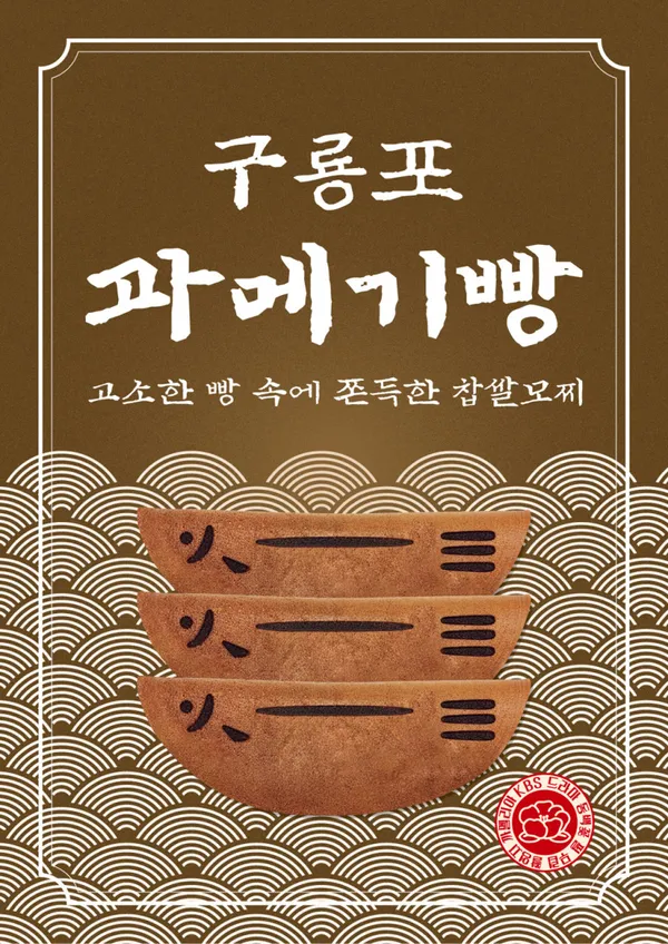 까멜리아 사진 3
