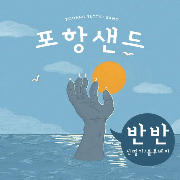 까멜리아 사진 5
