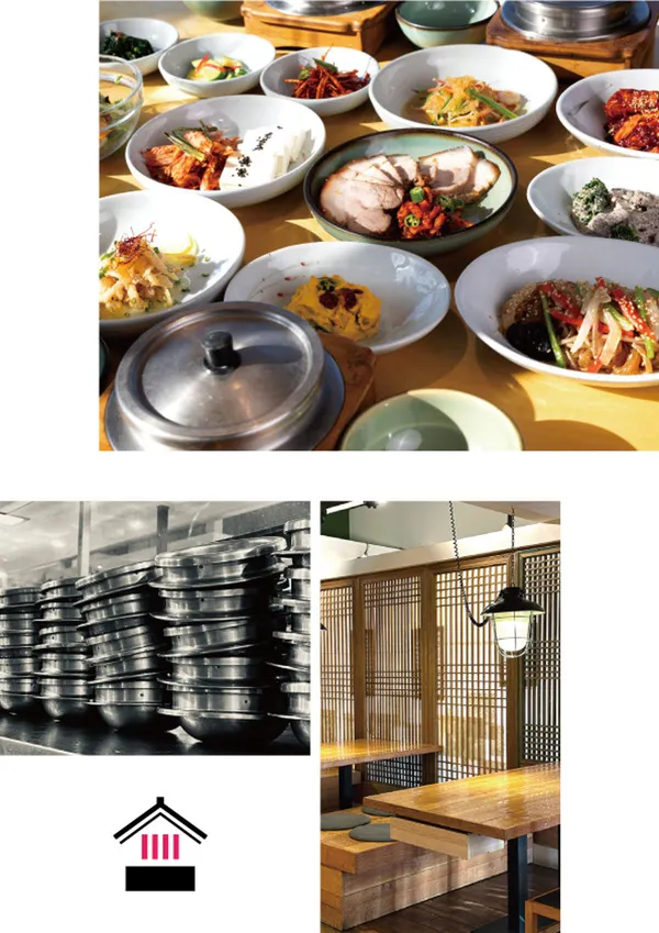 횡성더덕밥김가 사진 2