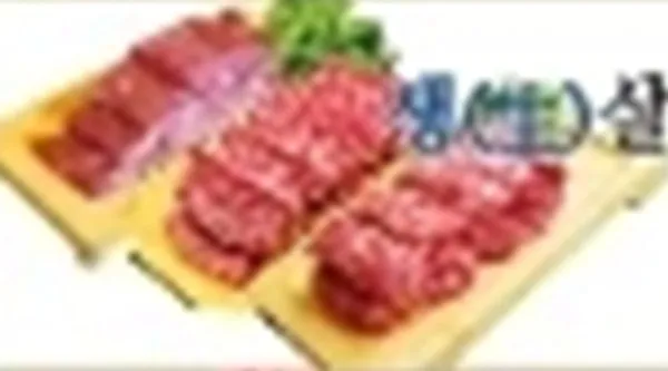 소플러스 천안점 사진 3