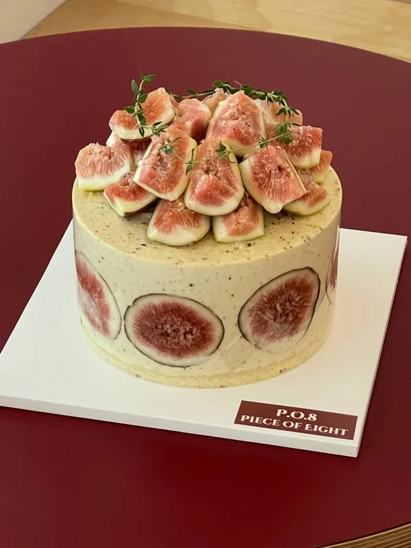 피스오브에잇 사진 4