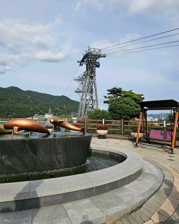 아라마루 동물원